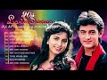 90’S Love Hindi Songs 💘 90’S Hit Songs 💘 Udit Narayan, Alka Yagnik, Kumar Sanu, Lata Mangeshkar