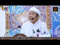 Ustaz Ahmad Rizam - 5 AMALAN UNTUK BAHAGIA DUNIA & AKHIRAT
