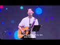 F.I.A. WORSHIP 특별 찬양집회 | 2024.7.17 수요성령집회 | 뉴저지 온누리교회