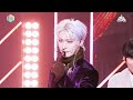 [#Close-upCam] ATEEZ MINGI - WORK | Show! MusicCore | MBC240608onair