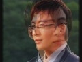 Bae Yong Joon-Hotelier Pics-Baby Blanket-Tom King