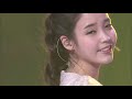 [방송원본] 나랑 손잡을래?♡ 상큼 발랄 아이유(IU) - 너랑 나 | KBS 2012.01.29 방송