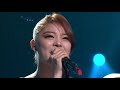 【TVPP】Ailee - Stand Up For Love, 에일리 - Stand Up For Love @ Beautiful Concert Live