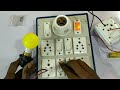 How to make bijli board connection || switch board connection || bijli board wiring kaise karen