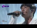 The Call2 가슴을 적시는 짙은 호소, 노을x엔플라잉 RAIN @2차 신곡 대전 190906 EP.9