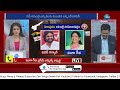 Pawan Kalyan VS Vanga Geetha| SVNS Varma | Pithapuram | గ్రామాల వారీగా పార్టీలకు వచ్చే ఓట్లు ఇవే!