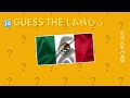 🌍Guess The Language By The Flag 🚩 Country Quiz 🔍 #langage #quizz