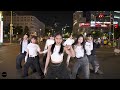 [KPOP IN PUBLIC] Dreamcatcher (드림캐쳐) - ‘OOTD’ Dance Cover by GURNET Project