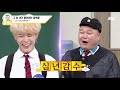 [ENG] 방탄 지민 모태 생활 애교 모음 | JIMIN's cute moments