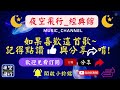 南方二重唱 🎵[回憶開箱-好聽7首]💖[動態歌詞] Lyrics [高音質] 1.溫柔的慈悲,2.相知相守,3.不告而別,4.張三的歌,5.海裡來的沙,6.不要問我過的好不好,7.動不動就說愛我