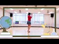 카운트The Moon Of Seoul (서울의 달) LineDance  서울의 달 라인댄스|