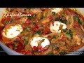 HOW TO COOK DELICIOUS GARDENEGG SAUCE/EGGPLANT STEW #nativeeggplantsauce#gardeneggstew