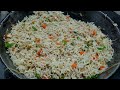 മുട്ടച്ചോറ് / Egg Rice /എളുപ്പത്തിൽ ഒരു മുട്ടച്ചോർ/ Egg Rice Recipe In Malayalam / Tiffin Box Recipe
