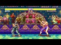 Street Fighter II' - Champion Edition - Ryu【TAS】