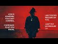 Mozzy & YFN Lucci - Let You Know (Lyric Video)