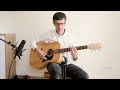 Be Thou My Vision | Played on Acoustic Guitar