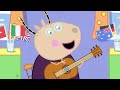 Peppa Pig International Day But It Plays The USSR Anthem When George Is Or Comes Back On Screen ☭