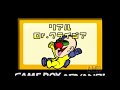 【あつまれ！！メイドインワリオ】ステージクリア全キャラ ＋ エンディング Wario Ware, Inc. Mega Party Game$ All Stage + Enging