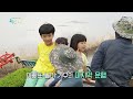 [하모니] 해남 꿀고구마 부부의 러브 하우스 - 1부 / 연합뉴스TV (YonhapnewsTV)
