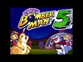 All Intros of Super Bomberman for SNES