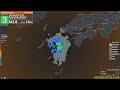 Kumamoto Earthquake - 30 May 2023 20:15 - Int.4 M3.8 - JQuake