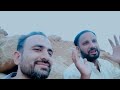 2006 nasir bhai ki story us ke zabani part 1 ) martial arts my life story in urdu hindi) karachi