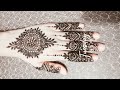 Beautiful Tikki Mehndi For Eid stylish Gol Tikki 2021 | easy Tikki | By Elegent mehndi With Tayyaba