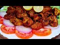 Beef Tikka Boti Recipe || Tikka Boti || Very Easy Quick Recipe By Maria Ansari ||