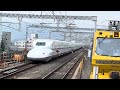 Japanese trains and bullet train in beautiful Japan, at Hakata and Kyoto station