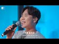 피아워십 목요예배 (24.07.11) I F.I.A LIVE WORSHIP