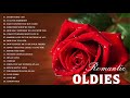 Romantic Oldies 60s 70s 80s - Greatest Hits Oldies Love Song Of All Time