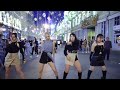 [K-POP IN PUBLIC | ONE TAKE 360°] aespa (에스파) - Illusion (도깨비불) dance cover by RRR (RolleRcoasteR)