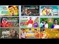 NON-STOP DJ SONGS || TELUGU TRENDING SONGS || DJ REMIX SONGS || PRAVEEN DHARMARAPU || 2K22 SONGS