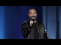 Buying Weed Used To Be Insane for Tom Segura | Netflix Is A Joke