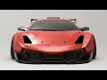 Lamborghini Murcielago Revival - 3D Printing A One Of A Kind Wide Body Kit