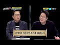 차세대 스텔스 B-21 Raider 전략 폭격기♠들어는 봤나? 지구권타격사령부!! 美 제8공군의 압도적 위력☆본게임2 Ep71☆아직 2편 더 남았다.