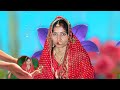 Part 4#wedding #ceremony  Baliram weds Usha//#IND#NEP #weddingphotography #marriageDate10/03/2024