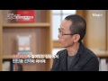 [tbsTV]TV책방 북소리 70회 최동익(빼빼가족 버스 몰고 세계여행)편