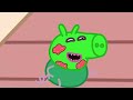 Zombie Apocalypse | Anyone Save George Please | Peppa Funny Animation