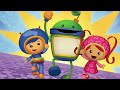 What Happened To Team Umizoomi's LOST Pilot?