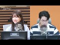 제1대 현역가왕 전유진👑 태진 오라버니 손 잡아주러 왔습니다🤝 | 손태진의 트로트라디오 EP.35-2 | MBC 240805