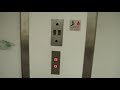 Epic elevator fail. Stuck at Penthouse Steinberg elevators Otis elevator