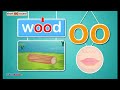 Digraph Short /oo/ Sound - Fast Phonics I Learn to Read with TurtleDiary.com! - Science of Reading