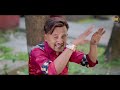 স্বপ্ন যাবে বাড়ি || Shopno Jabe Bari ||Zan Zamin | Luton taj | Bangla Funny Video 20024