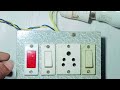 2 switch 1 socket 1 indicator connection || How to electrical board connection