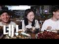 How would French People React to Korean Marinated Raw Crabs?