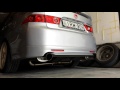 Honda Accord K24 Magnaflow Cold Start