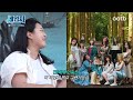 A Jeju Island guesthouse where 7 famous celebrities gather? Super lucky Jihyo💕 | SeIpJa ep.01