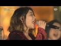 [2016 SAF 가요대전] 에일리, 특유의 폭발적 감성 'If you'