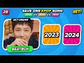 SAVE ONE KPOP SONG: 2022 vs 2023 vs 2024 | KPOP QUIZ GAME